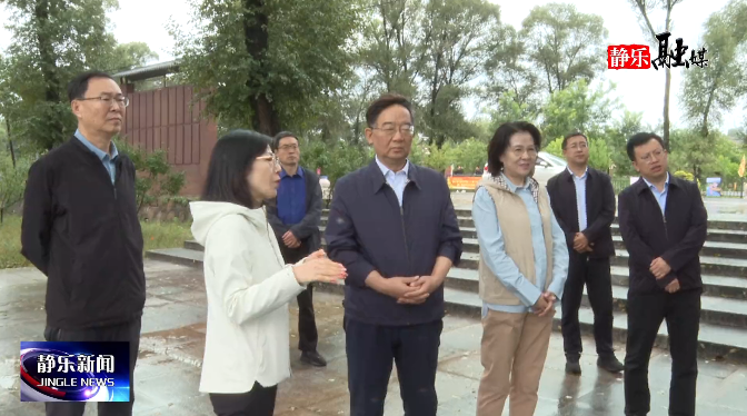 省人大常委会对我县旅游“一法两条...